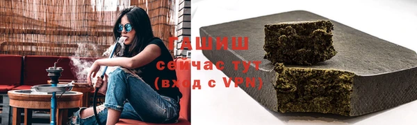 таблы Аркадак