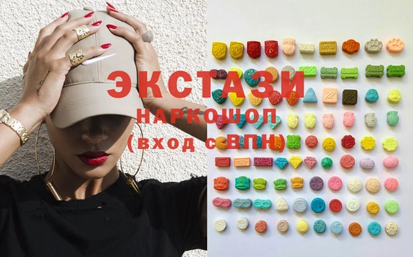 таблы Аркадак
