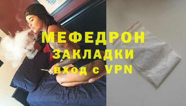 дурь Армянск