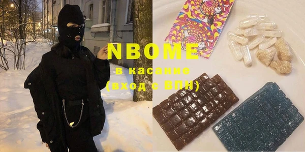таблы Аркадак