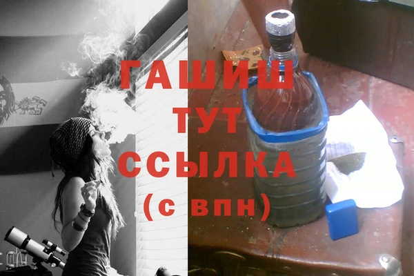 таблы Аркадак