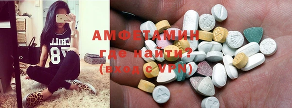 дурь Армянск