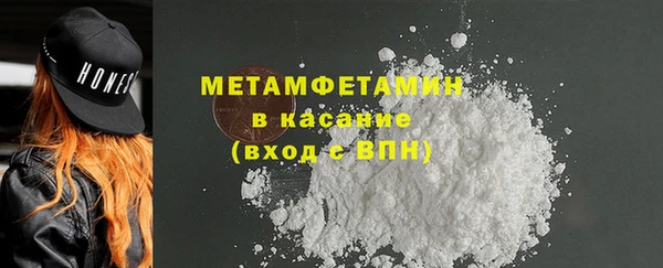 хмурый Коряжма