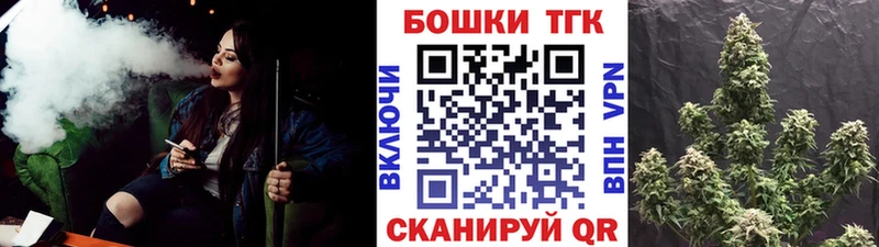 Конопля индика Бакал
